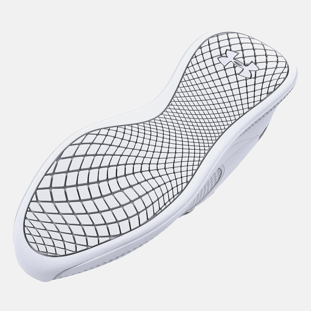 Under Armour Charged Commit 4 Men's Training Shoes