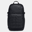 Under Armour Triumph Sport Backpack 