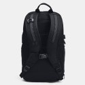 Under Armour Triumph Sport Backpack 