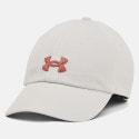 Under Armour Blitzing Hat