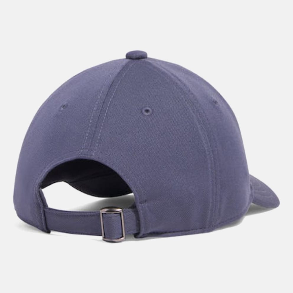 Under Armour Blitzing Adjustable Kids' Hat