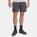 Under Armour Tech Utility Men's Shorts