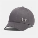 Under Armour Blitzing Καπέλο