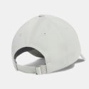 Under Armour Blitzing Καπέλο