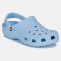 Crocs Classic Unisex Sandals