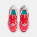 Nike Cosmic Runner Kids' Shoes