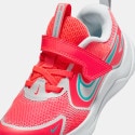 Nike Cosmic Runner Kids' Shoes