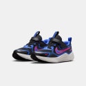 Nike Cosmic Runner Infant's Shoes