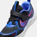 Nike Cosmic Runner Infant's Shoes