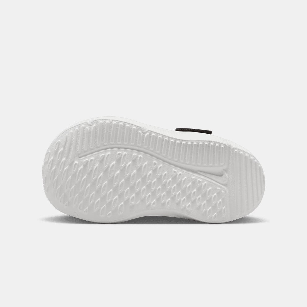 Nike Cosmic Runner Βρεφικά Παπούτσια