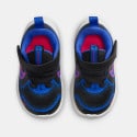 Nike Cosmic Runner Βρεφικά Παπούτσια