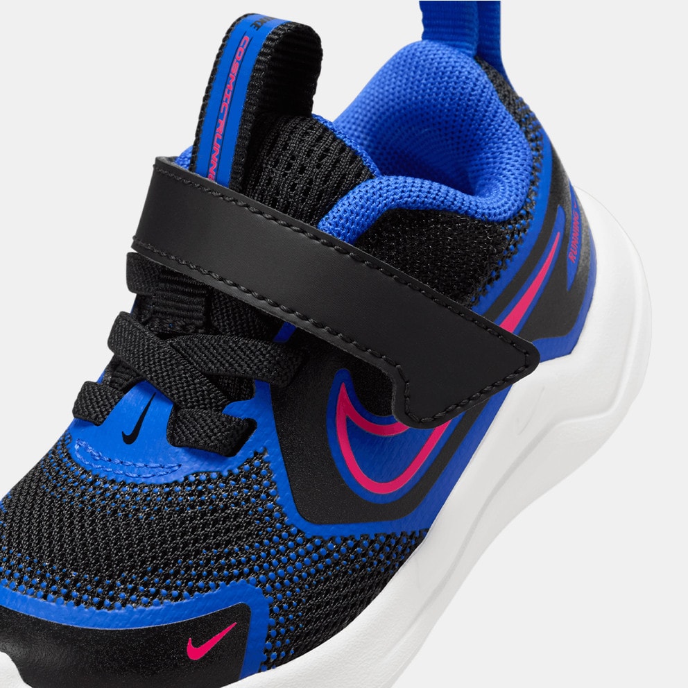 Nike Cosmic Runner Βρεφικά Παπούτσια