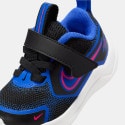 Nike Cosmic Runner Βρεφικά Παπούτσια