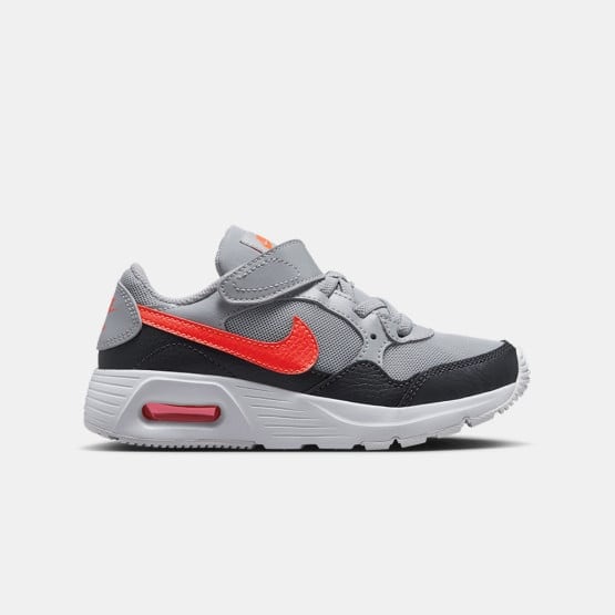 Nike Air Max Kids' Shoes
