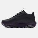 Under Armour Lockdown 7 Kids' Basketball Shoes