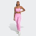 adidas Aeroreact  All Me Allover Print Light Support Women's Bra