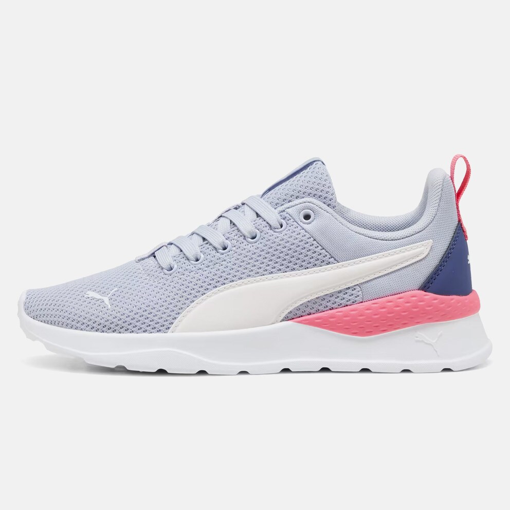 Puma Anzarun Lite Kids' Shoes