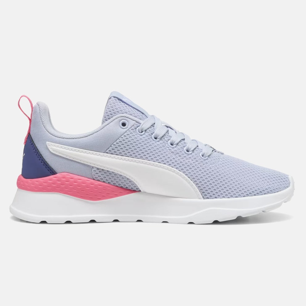 Puma Anzarun Lite Kids' Shoes