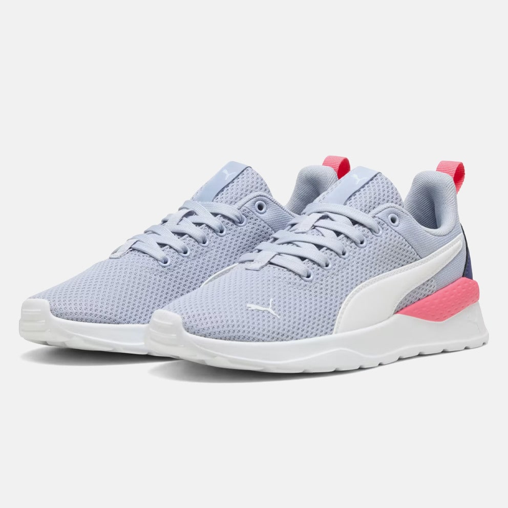 Puma Anzarun Lite Kids' Shoes