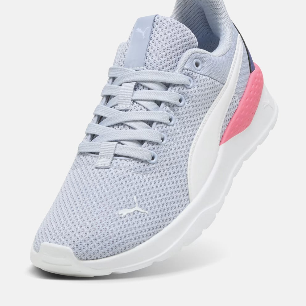 Puma Anzarun Lite Kids' Shoes