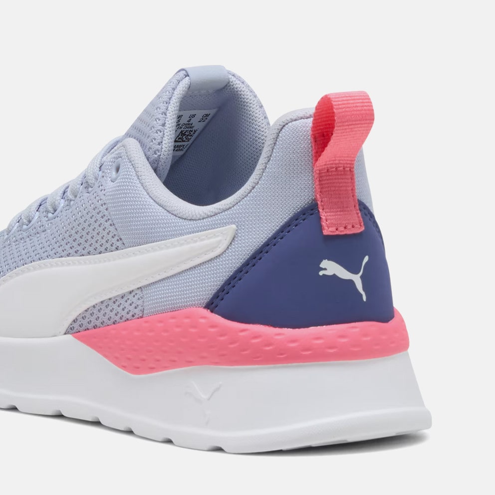 Puma Anzarun Lite Kids' Shoes