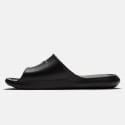 Nike Victori One Women's Slides