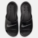 Nike Victori One Women's Slides