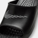Nike Victori One Women's Slides