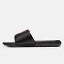 Nike Victori One Men's Slides
