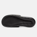 Nike Victori One Men's Slides
