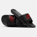 Nike Victori One Men's Slides