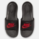 Nike Victori One Men's Slides