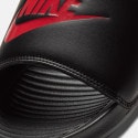 Nike Victori One Men's Slides