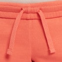 Nike Sportswear Club Fleece 5" French Terry Kids' Shorts