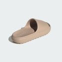 adidas Adilette Lumia