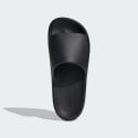 adidas Adilette Lumia