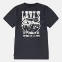 Levi's  Valley View Kids'  T-Shirt