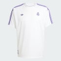 adidas Real Madrid Football Jersey