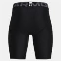 Under Armour Kids' Shorts