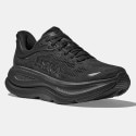 Hoka Bondi 9 Men's Running Shoes