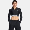 under-armour-heatgear-rib-1-4-zip-ls