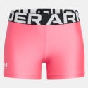 under-armour-g-hg-shorty