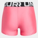Under Armour Rival Terry Kids' Shorts