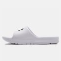 Under Armour Core Men's Slides