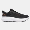 under-armour-ua-charged-rogue-5