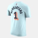 Nike NBA City Edition San Antonio Spurs Men's Basketball T-Shirt
