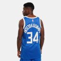 Nike NBA City Edition Giannis Antetokounmpo Milwaukee Bucks Ανδρική Μπασκετική Φανέλα