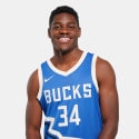 Nike NBA City Edition Giannis Antetokounmpo Milwaukee Bucks Ανδρική Μπασκετική Φανέλα