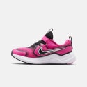 Nike Cosmic Runner Παιδικά Παπούτσια για Τρέξιμο