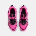 Nike Cosmic Runner Παιδικά Παπούτσια για Τρέξιμο
